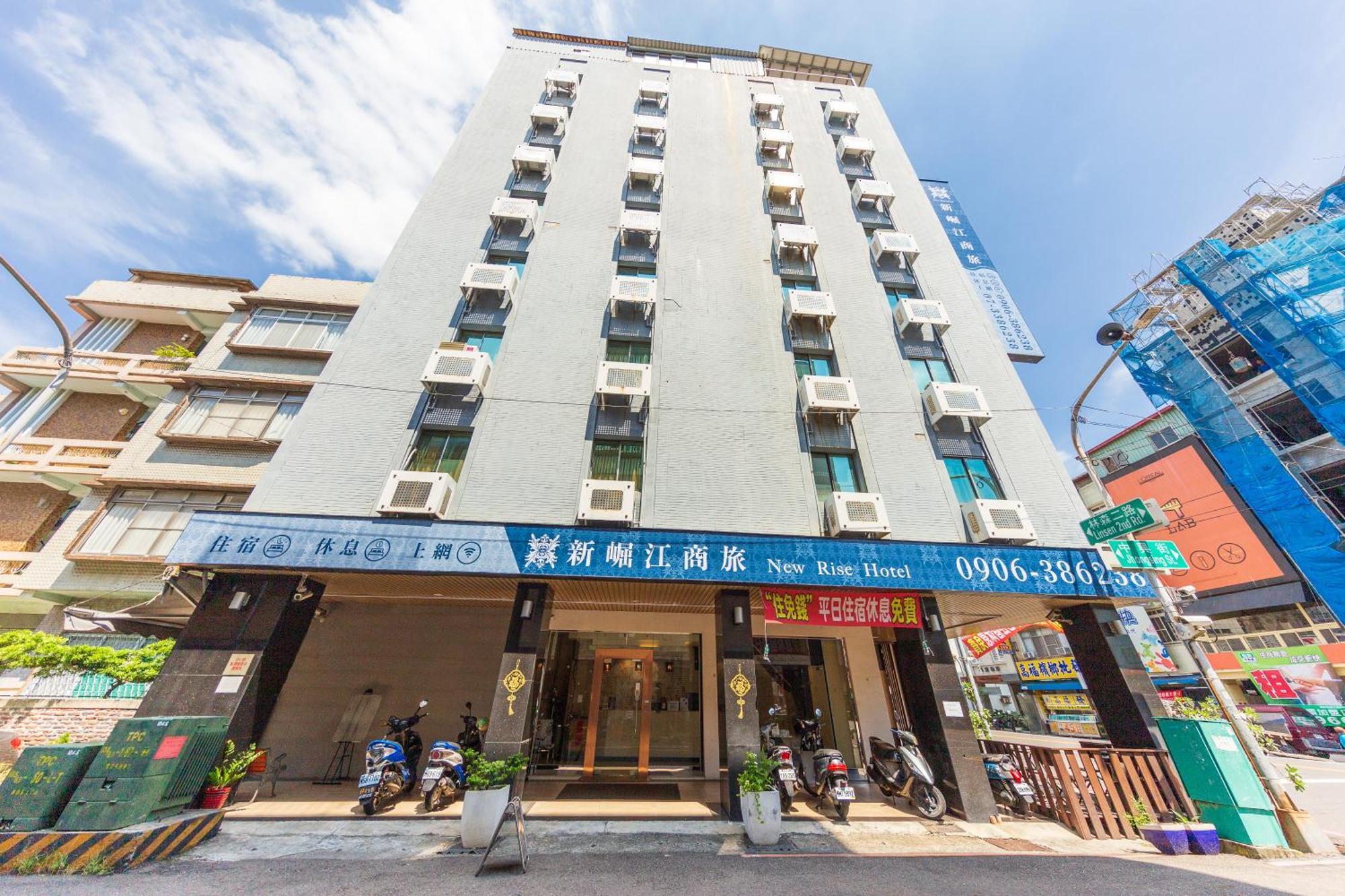 Newrise Hotel Kaohsiung Zewnętrze zdjęcie