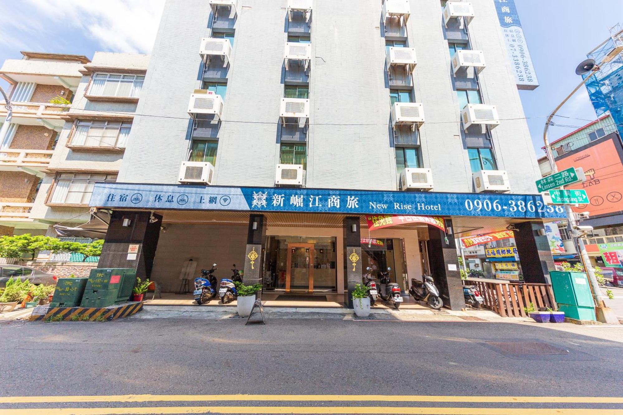Newrise Hotel Kaohsiung Zewnętrze zdjęcie