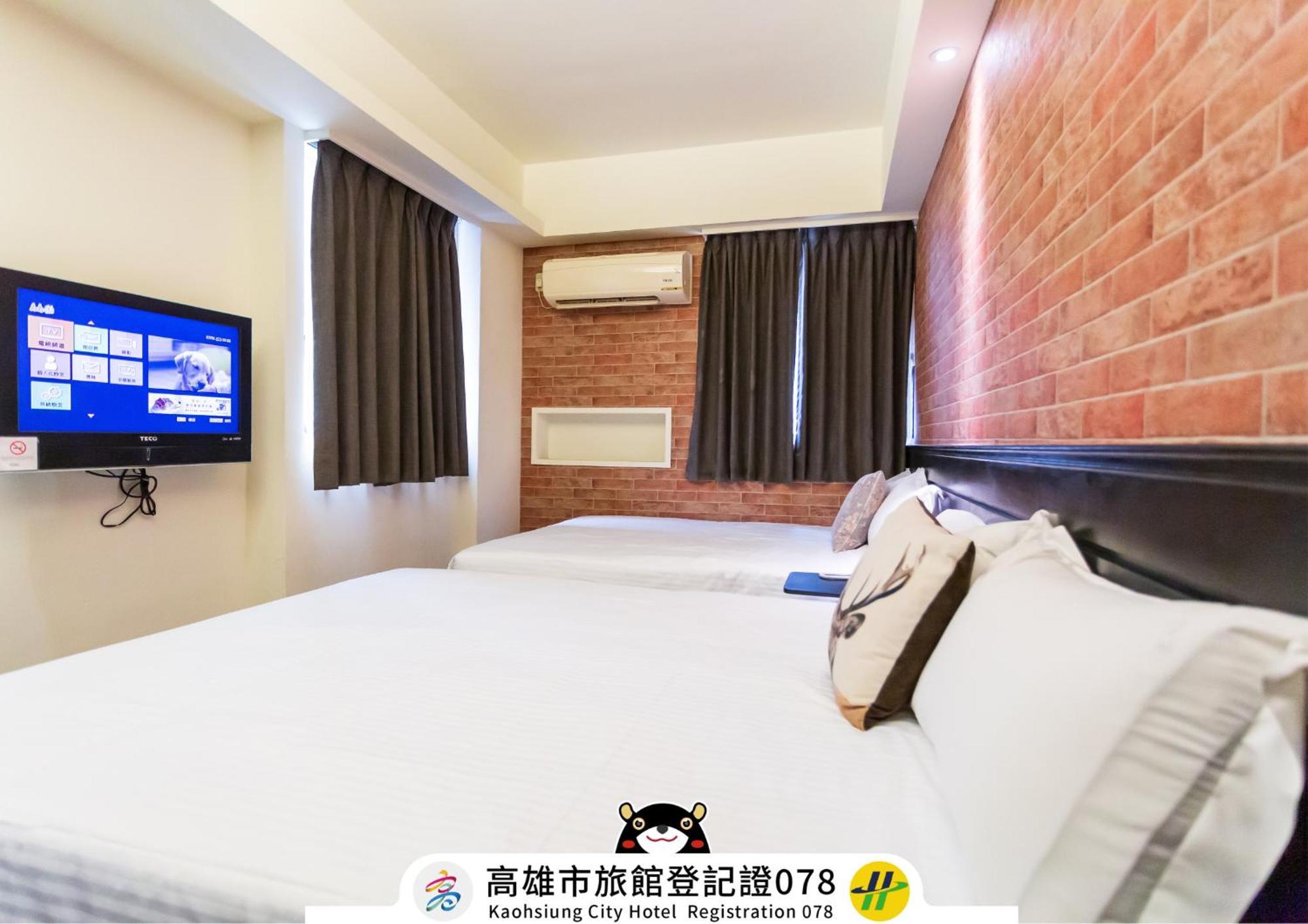 Newrise Hotel Kaohsiung Zewnętrze zdjęcie