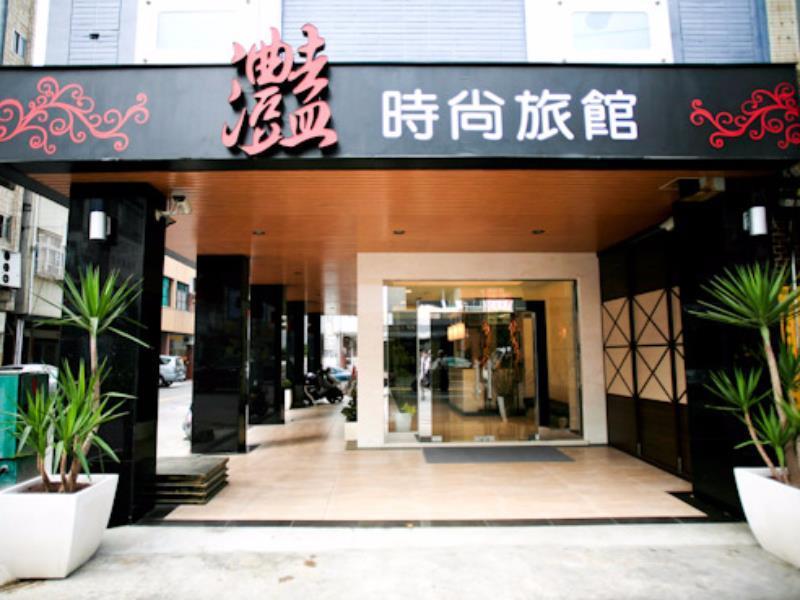 Newrise Hotel Kaohsiung Zewnętrze zdjęcie